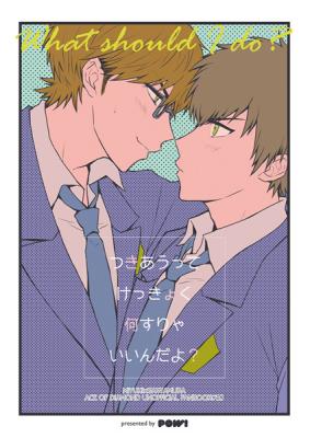 Series Image