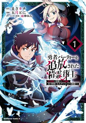 Series Image