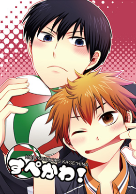 Series Image