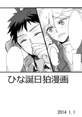 Series Image