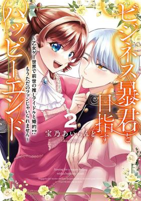 Series Image