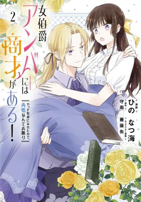 Series Image
