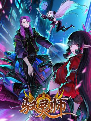Series Image