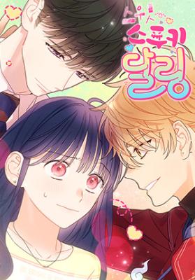 Series Image