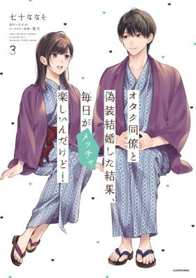 Series Image