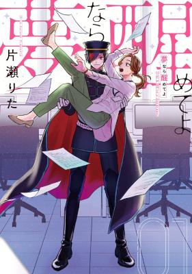 Series Image