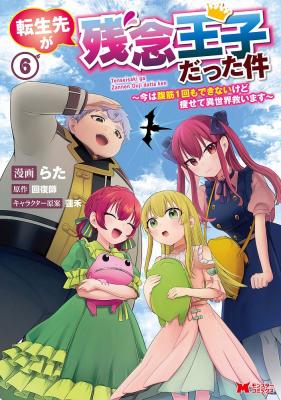Series Image