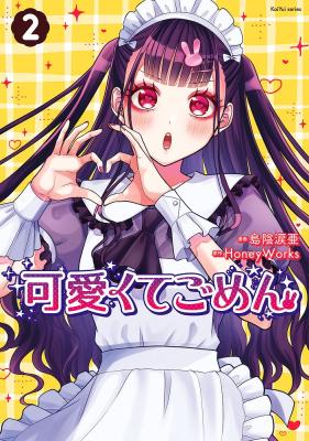 Series Image