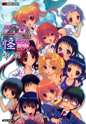 Series Image