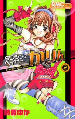 Series Image