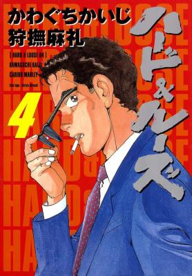 Series Image