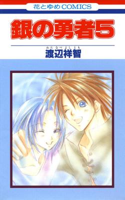 Series Image