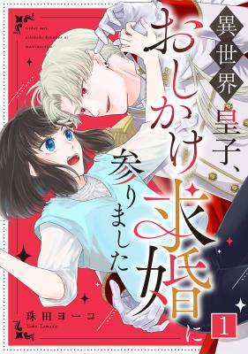 Series Image