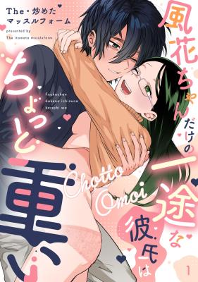 Series Image