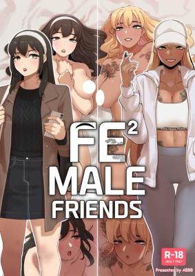 Fe²Male Friends cover
