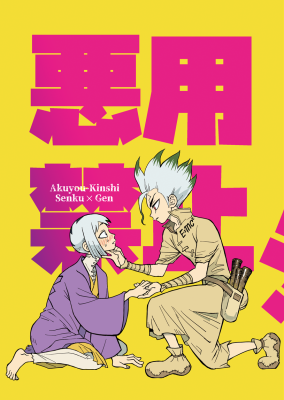 Series Image