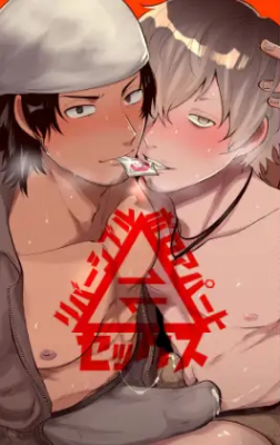 Series Image