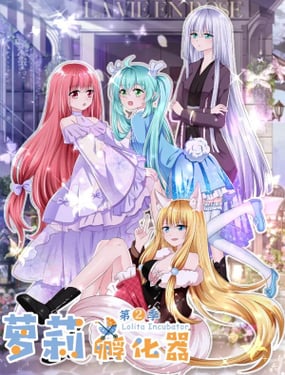 Series Image