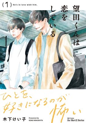 Series Image