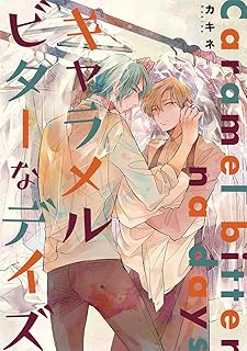 Series Image