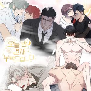 Series Image