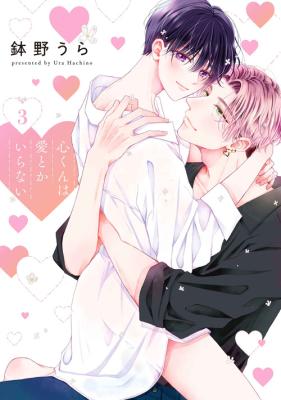 Series Image