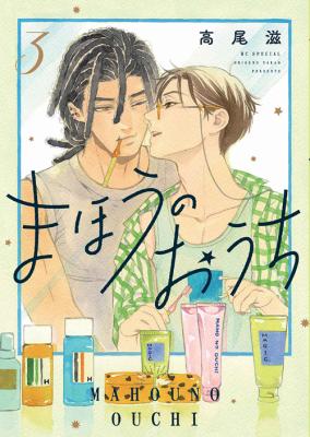 Series Image