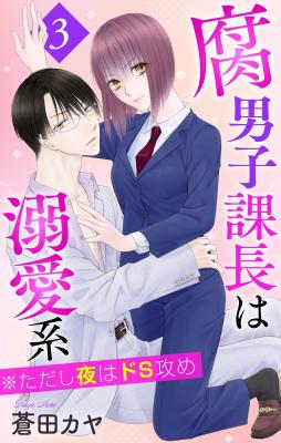 Series Image