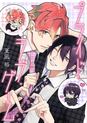 Series Image