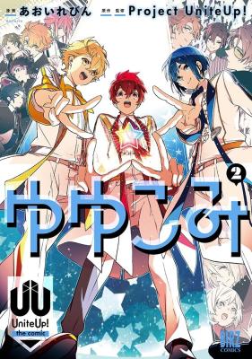 Series Image
