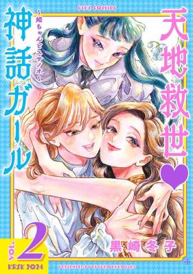 Series Image