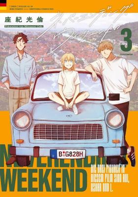 Series Image