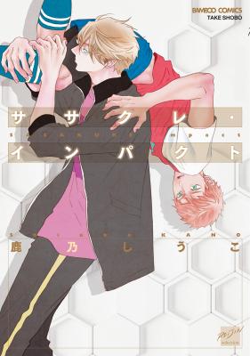 Series Image