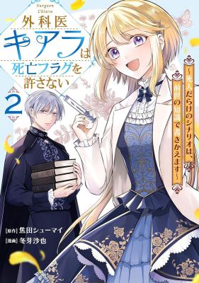 Series Image