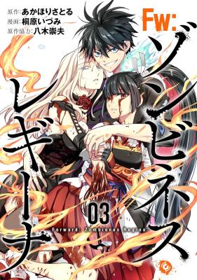 Series Image