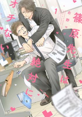 Series Image
