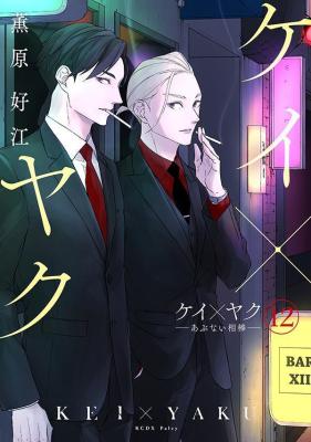 Series Image