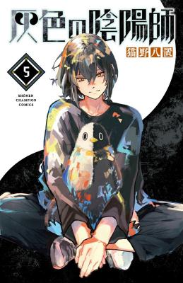 Series Image