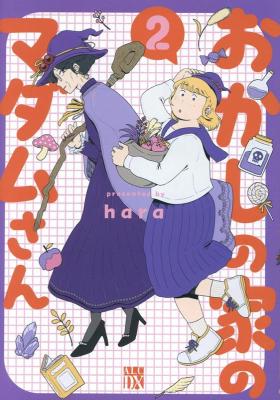 Series Image