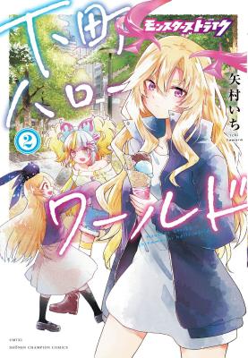 Series Image