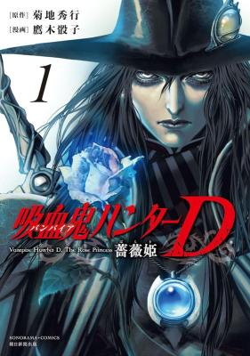 Series Image