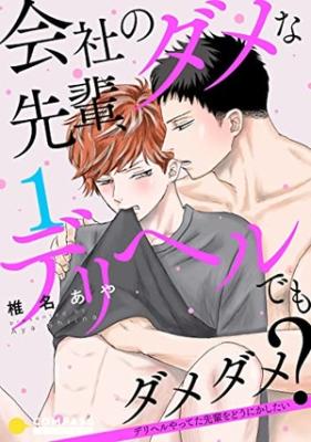 Series Image