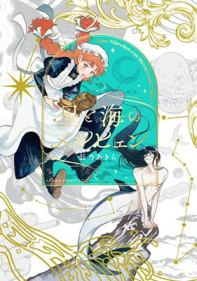 Series Image