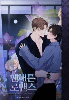 Series Image