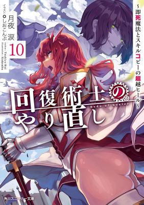 Series Image