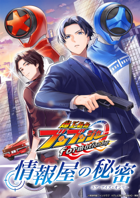 Series Image