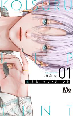 Series Image