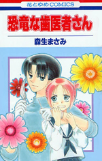 Series Image
