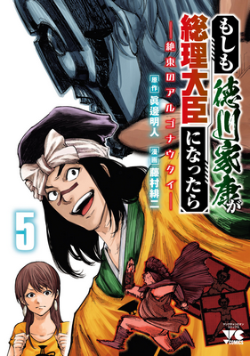 Series Image