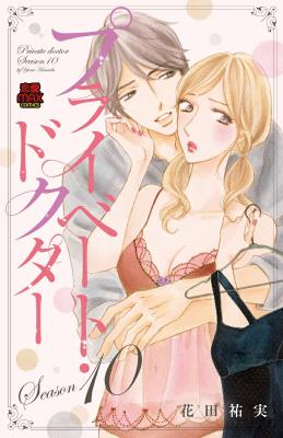 Series Image